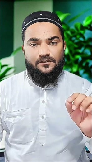 Hadees sharif #quran #hadees #youtubeshorts #islam #shortsfeed