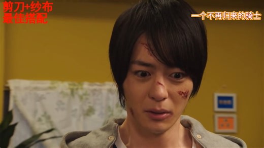 BUILD的二十八个最佳搭配形态变身!