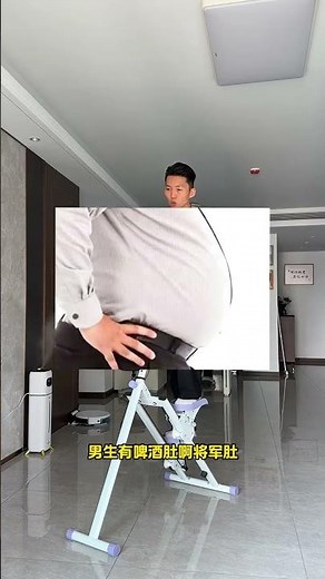 Climbing Stairs on an Empty Stomach: The Ultimate Challenge