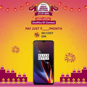 7K views · 498 reactions | The all-new OnePlus 6T is now available, at the #AmazonDiwaliFestival! Comment below with your contest answer to stand a chance at winning an Amazon Gift Card worth ₹2000. There are 6 prizes up for grabs! | Amazon India | Facebook