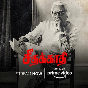 2.9M views | Prime Video on Reels | Facebook