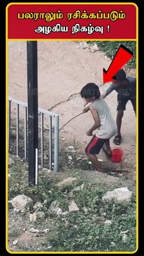 Friendship Life Love Bond | Friendship Life | Friendship Status | Friendship Love | #shorts