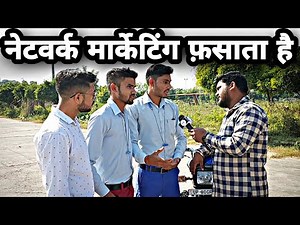 Network marketing traps you. #networkmarketing #networker #maxraghav