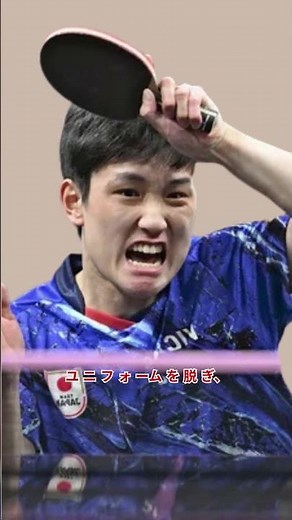 張本智和が世界王者を撃破！横浜で3年ぶり2度目の優勝【熱狂の決勝戦】#張本智和 #卓球