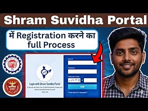 How to Register in Shram Suvidha Portal 2026 | EPF ESIC LIN Registration Step by Step