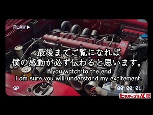 [Classic Car] This guy is awesome! The crimson Hakosuka equipped with a TC24 revs up like a liter...