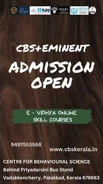 IGNOU|സി.ബി.എസ് ഓൺലൈൻ കോഴ്‌സ് – എപ്പോഴും എവിടെയും പഠിക്കുകHELP DESK-7012461727