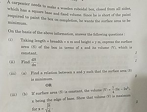 A carpenter needs to make a wooden cuboidal box, closed from al... | Filo