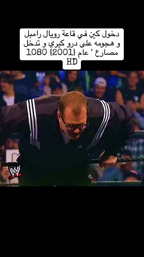 KANE 1997 على TikTok