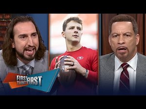 Did Brock Purdy’s extension prove he’s a top 10 QB? | NFL | FIRST THINGS FIRST