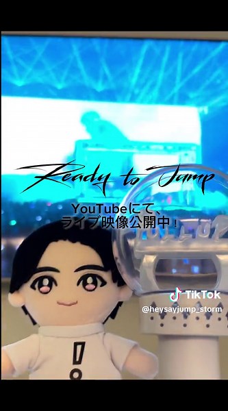 PULL UP! ツアーを振り返る - Hey! Say! JUMP 特集