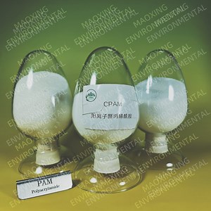 [Hot Item] Premium Polyacrylamide PAM for Effective Water Treatment Solutions