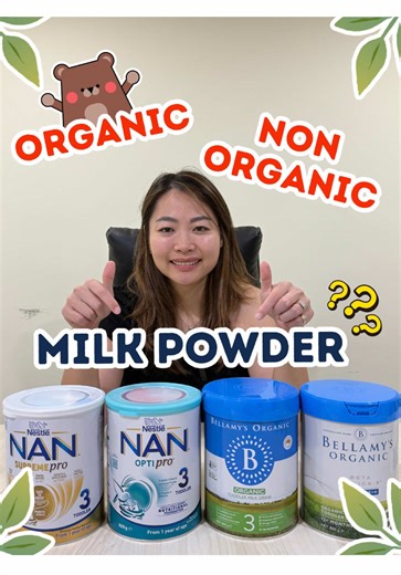 Organic vs non-organic baby milk powder… I used to be sooo confused too 😵‍💫🍼 So I went to read up a bit and here’s the real difference: 🌿 Organic is more expensive because you’re paying for the whole system certification， Not just “organic label” ✅ Farm conversion takes years ✅Stricter farming rules ✅Organic cows are fed based on organic standards ✅Factory & packaging also need to meet organic certification So the cost is from the process audits certification, not just the milk itself. BUT (
