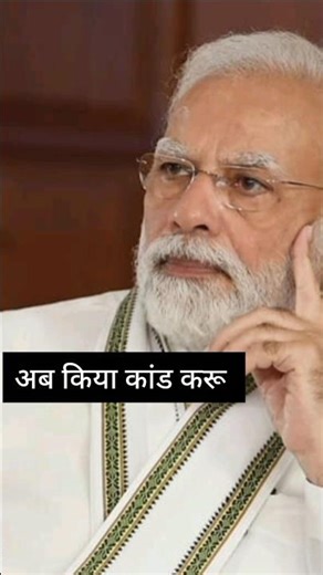 #narendramodi #india