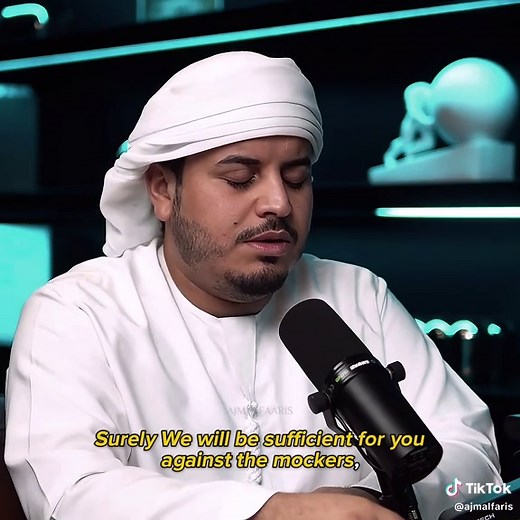 Surah Al-Hijr Recitation by Hazza Al Balushi