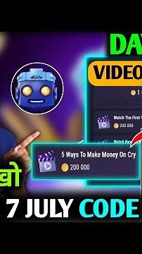 TapSwap Code Daily | How to Claim 6 & 7 July Video Mission 2 Lakh Coins | Today TapSwap Code