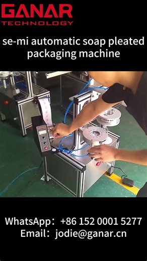 se mi automatic soap pleated packaging machine