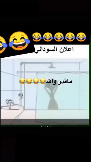 حسنASY على TikTok