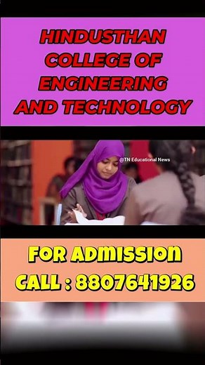 Hindusthan College of Engineering and Technology Review 2025 | Fees | Placements | Courses | Cut Off