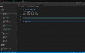 【轨迹动画】m5stack GPS模块 Python编程 高德地图HTML展示轨迹动画