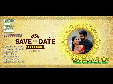 Telugu Wedding Invitation Video_2026| MODEL LVM_006 | WhatsApp Delivery in 3Hrs #telugu #invitation