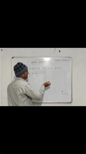 Number System Part 93 💯 / Number System Class 93 #shortsvideo #numbersystem #class #railway