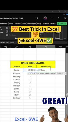 Excel Trick/ #excel #shortvideo #shortsfeed #vlookup #xlookup #youtubeshorts #advance