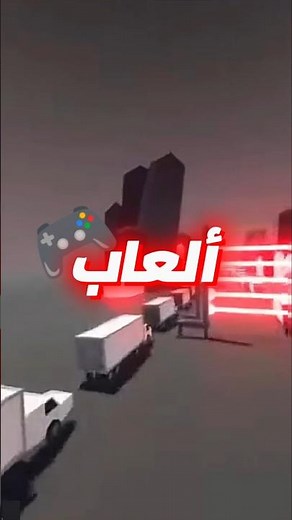 3 games you'll never get tired of no matter how many times you play them!! 🔥🥶