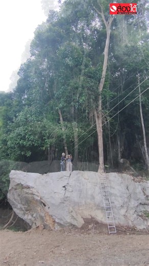 32K views · 232 reactions | ซิปไลน์ (ZIP LINE) หนึ่งในกิจกรรมสนุกๆภายในงาน วังตาหงาแคมป์ปิ้ง ปี 3 จัดขึ้นระหว่างวันที่ 20-22 ก.ค.2567 ที่อ่างเก็บน้ำวังตาหงา ต.ควนสตอ อ.ควนโดน จ.สตูล | ส่องใต้นิวส์ | Facebook