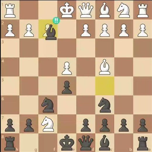Checkmate your opponent in just 13 moves #chess