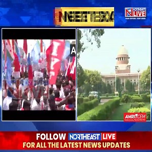 If there is 0.001% negligence...: SC to NTA, Centre on NEET-UG 2024 pleas Amid concerns about the National Eligibility-cum-Entrance Test for admission into medical colleges, the Supreme Court today came down heavily on the National Testing Agency, which conducts the nationwide exam for medical college aspirants. The Supreme Court said, and I quote, "If there's even 0.001 per cent negligence on anyone's part, it should be thoroughly dealt with." #neet #NTA #Education #northeast #northeastlive | N