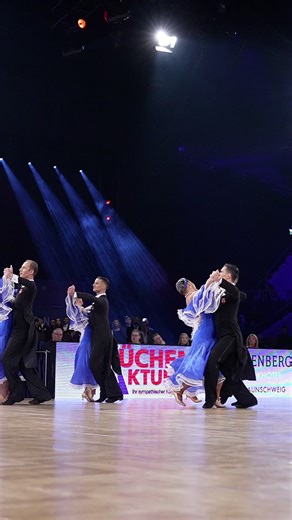WDSF Dance Formation Event Highlights 2025