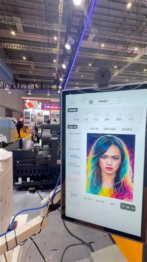 APPP EXPO 2026 SHANGHAI #sourcingfromchina #expo #chinaexpo #newproducts #newproductschina