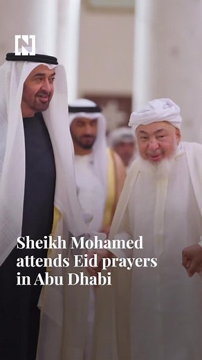 UAE Leaders Attend Eid Al Adha Prayers in Abu Dhabi