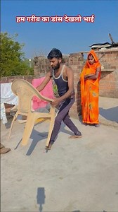 Trending song #shorts #dance #trendingsong #shortsdance #music #dance