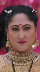 Jaane Anjaane Hum Mile | Ep 356 | Zee TV HD