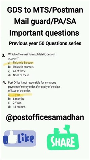 GDS to MTS/Postman/Mail guard/PA/SA promotion 50 Questions series #shorts