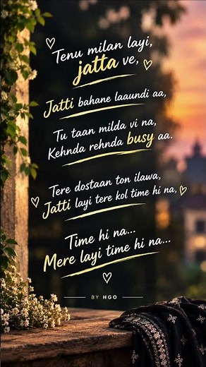 Jatta Ve ❤️ | Mere Layi Time Hi Na 🥺🎶 | Sun Jatta