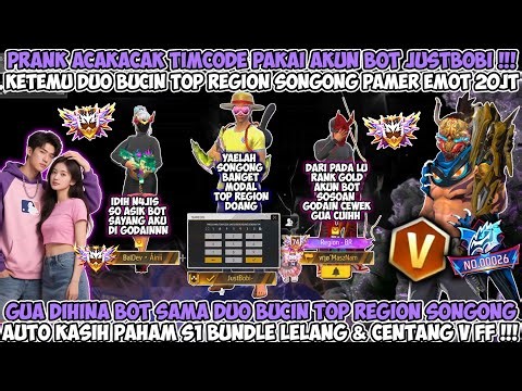 PRANK ACAK" TIMCODE PAKAI AKUN BOT KETEMU DUO BUCIN TOP REGION GRANDMASTER SONGONG PAMER EMOT 20JT !