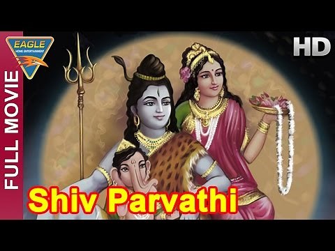 Shiv Parvathi Hindi Full Movie HD || Aravind Trivedi, Mallika Sarabhai || Hindi Movies