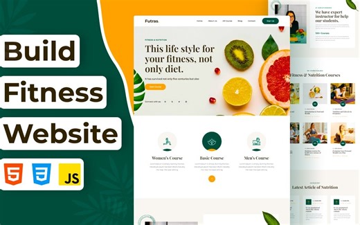 【代码】如何使用 HTML CSS JavaScript 构建健身网站