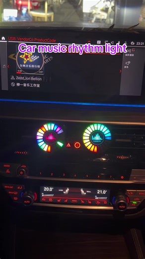 Car music-sync rhythm light #Foryou #carlights #carslover