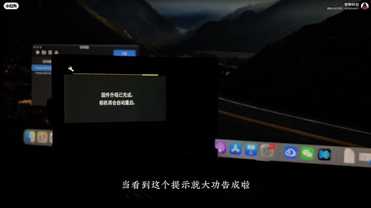 适马镜头更新固件