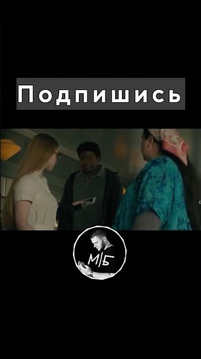 ИЗВНЕ | ОБЗОР НА 10 СЕРИЮ СМОТРИТЕ НА КАНАЛЕ #мечтающийбедняк #извне #from