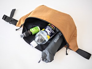 親子でおそろい！アウトドアにもぴったりの簡単ボディバッグの作り方｜縫いナビ