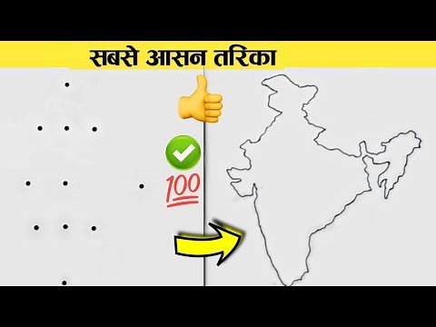 India map easy trick | How to draw india map with dots | easily draw india map | india map drawing