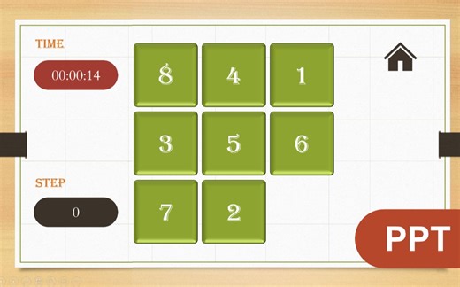 【Powerpoint】使用PPT制作小游戏“数字华容道”