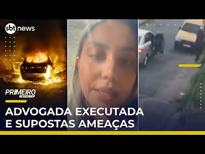 Vídeo revela possíveis ameaças contra advogada executada com 20 tiros | #PrimeiroImpacto