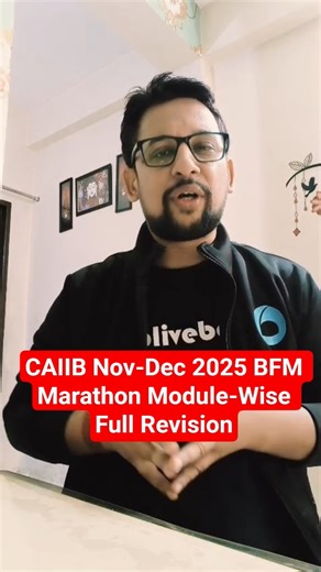 CAIIB BFM Marathon Dec 2025 #caiibnovdec2025 #caiibbfm #shorts