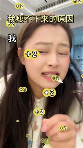 The Real Reasons You're Struggling to Slim Down - Surprising Truths